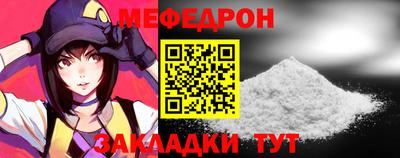 ECSTASY Заволжье