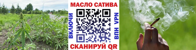 Дистиллят ТГК Wax  Лосино-Петровский 