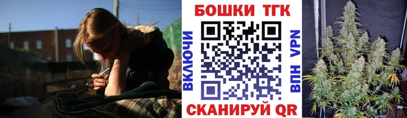 Канабис Amnesia купить МЕГА зеркало мориарти состав Лосино-Петровский